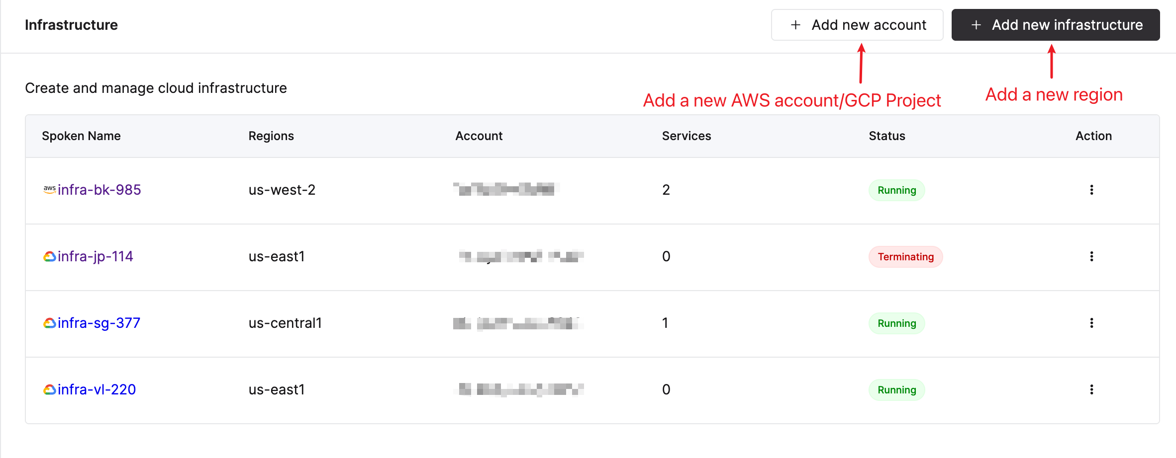 BYOC 인프라 페이지