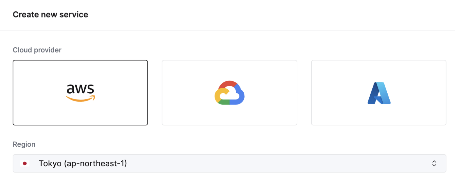 Tokyo 리전 선�택이 표시된 ClickHouse Cloud 서비스 생성 인터페이스