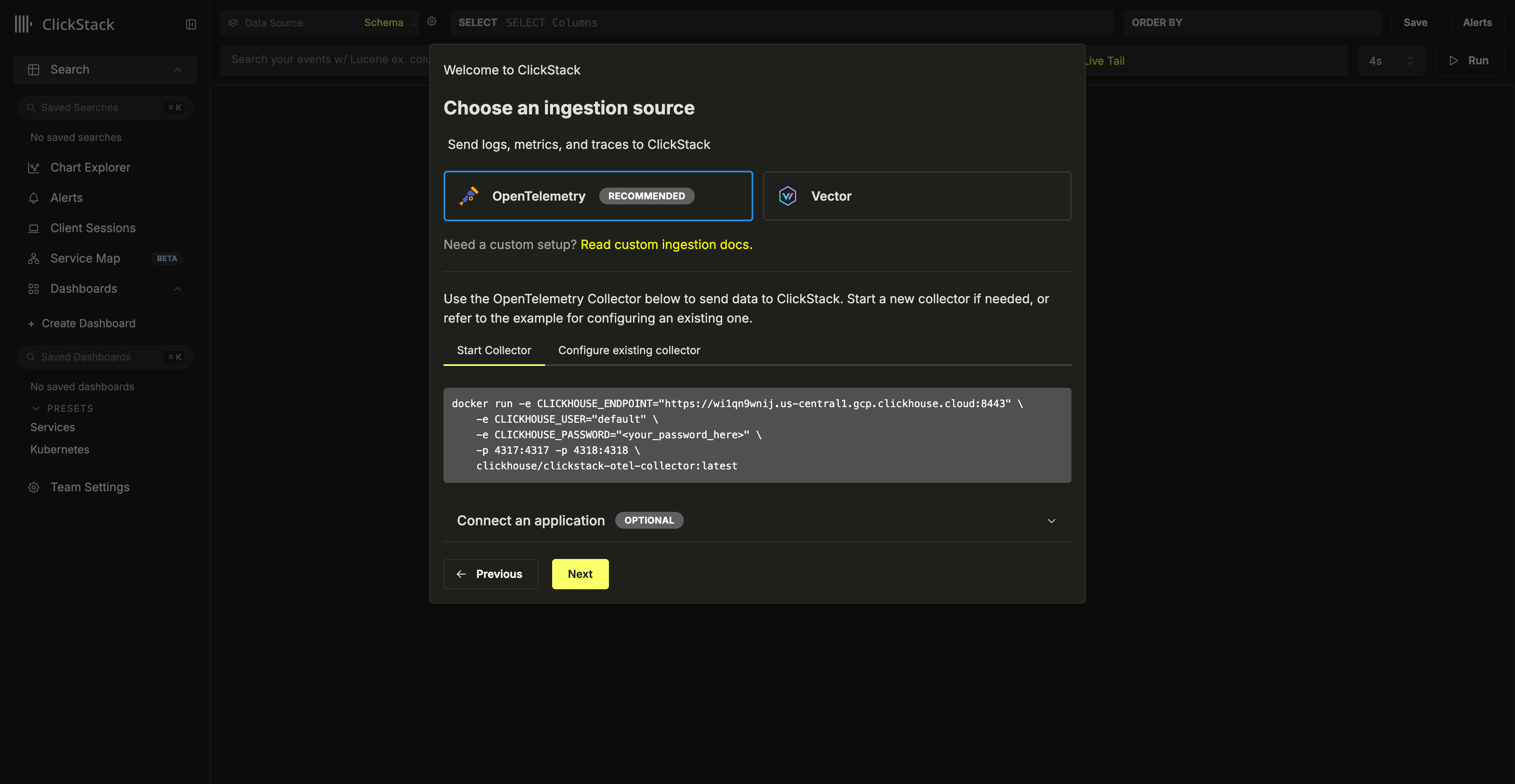 소스 선택 - ClickStack UI